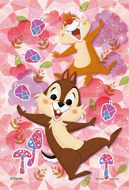 Yanoman Prism Art Jigsaw Petit Puzzle 97-96 Disney Chip 'n' Dale (70 Pieces) (4979817970966)