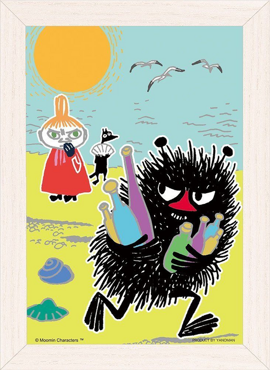 Yanoman Prism Art Jigsaw Petit Puzzle Set 97-88 Moomin Stinky (70 Pieces) (4979817970881)