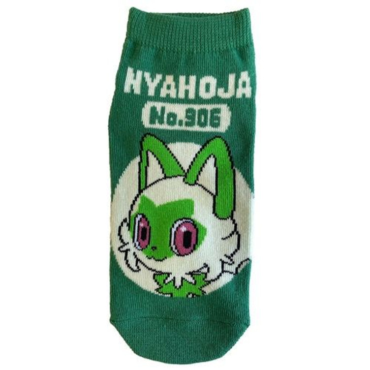 Pokemon Center Original Short Socks Sprigatito Logo & Number (23~25cm)