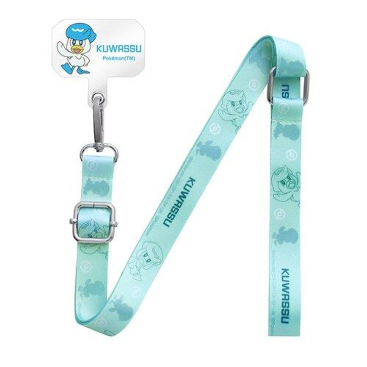 Pokemon Center Original Smartphone Shoulder Strap & Holder - Quaxly