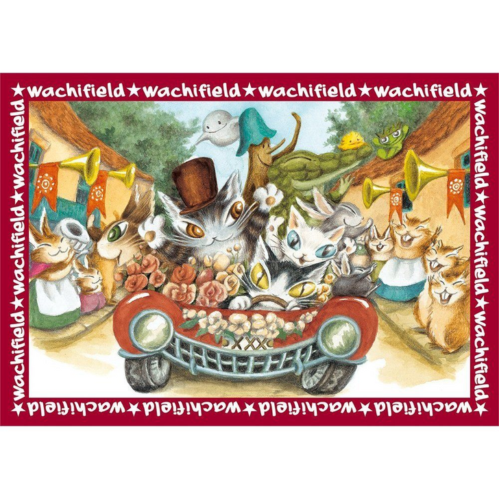 Yanoman Prism Art Jigsaw Puzzle 61-04 Wachi Field DAYAN (108 Pieces) (4979817340042)