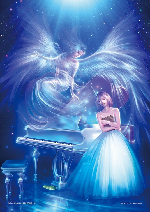 Yanoman Prism Art Jigsaw Puzzle 61-10 SHU Dolce (108 Pieces) (4979817340103)