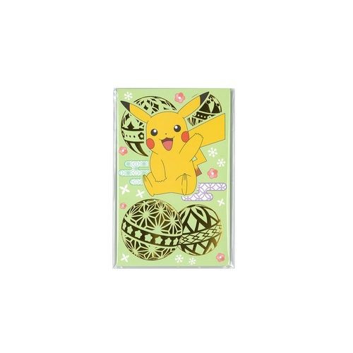 Pokemon Center Original Envelope Pikachu Foil-Stamped 2024