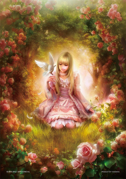 Yanoman Prism Art Jigsaw Puzzle 61-11 SHU Arcana Blanc (108 Pieces) (4979817340110)