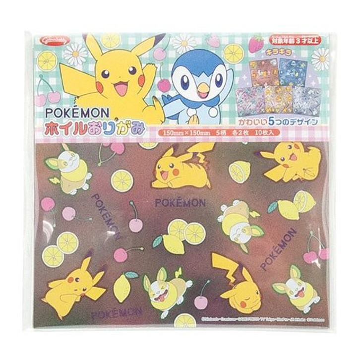 Pokemon Center Original Foil Origami Paper