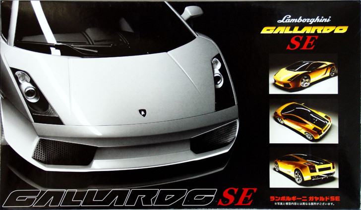 Fujimi RS-70 Lamborghini Gallardo SE 1/24 Scale Kit (4968728122632)