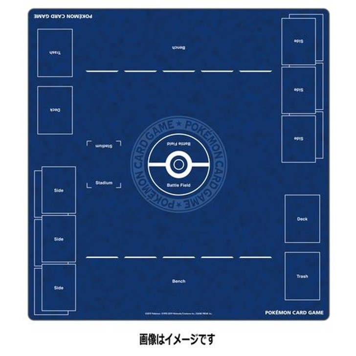 Pokemon Center Original Pokemon Card Game Play Mat Full Size