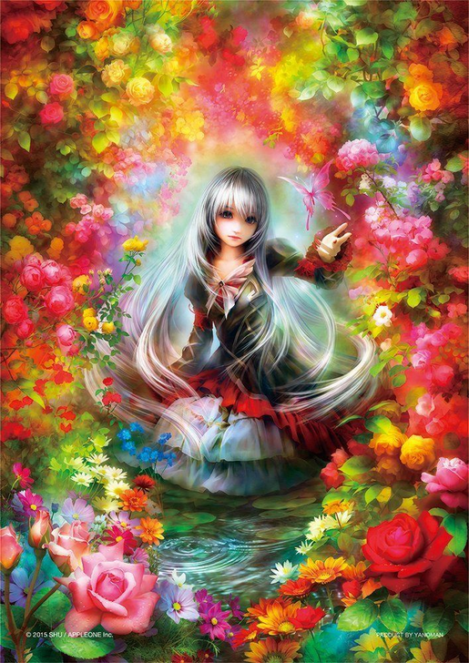 Yanoman Prism Art Jigsaw Puzzle 61-28 SHU Arcana Rouge (108 Pieces)