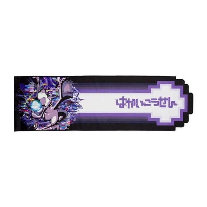 Pokemon Center Original Towel Hyper Beam Aerodactyl