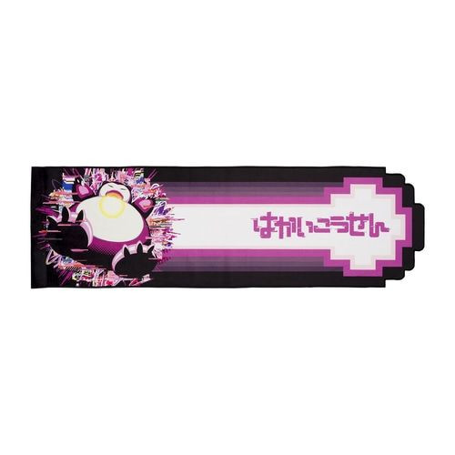 Pokemon Center Original Towel Hyper Beam Snorlax