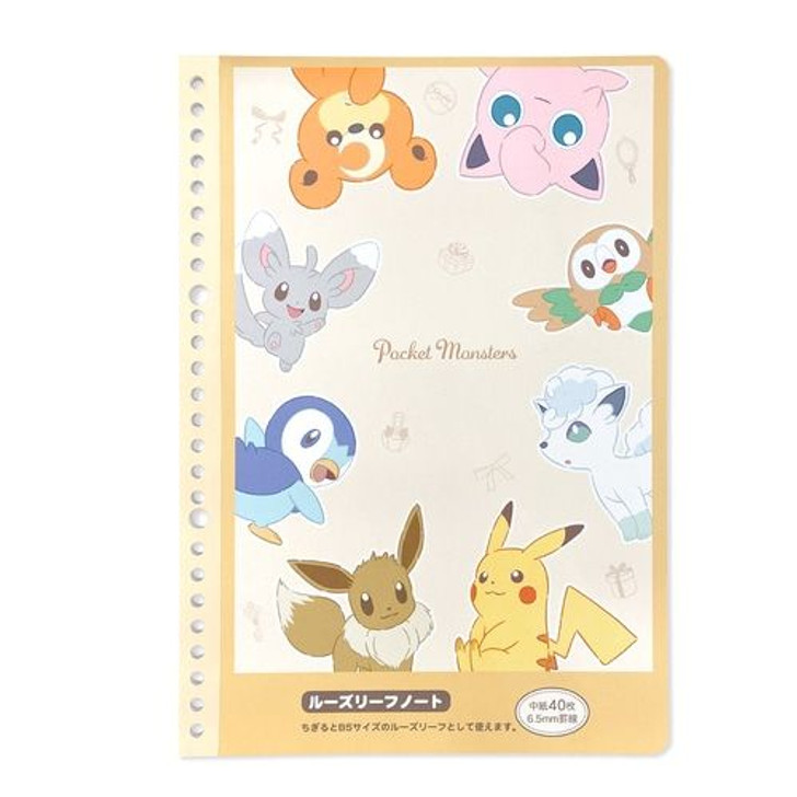 Pokemon Center Original B5 Lined Note Paper & Cover