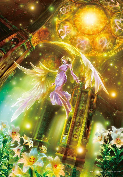 Yanoman Prism Art Jigsaw Puzzle 62-06 SHU Evangel (216 Pieces) (4979817331064)