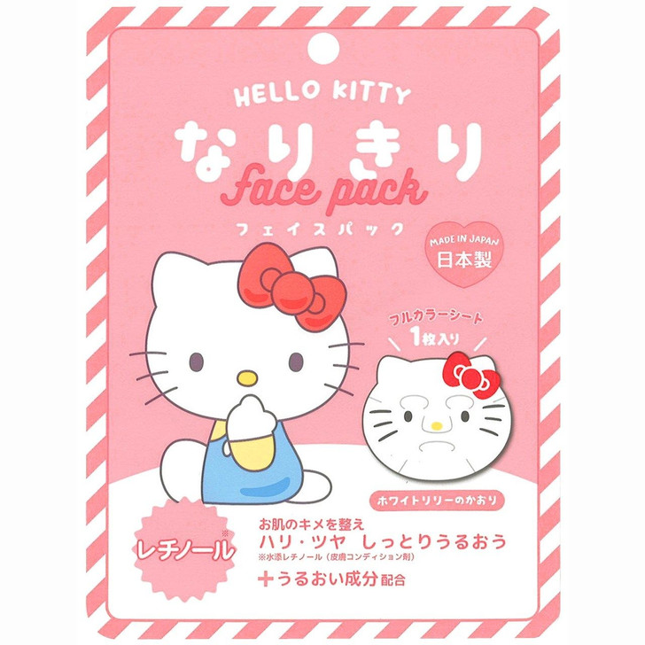 T's Factory Sanrio Characters Face Pack Hello Kitty