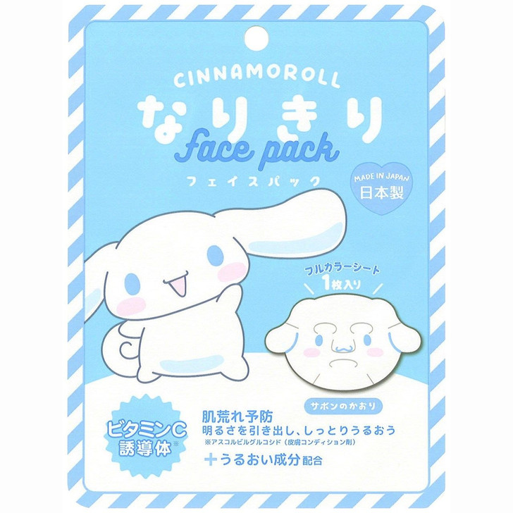 T's Factory Sanrio Characters Face Pack Cinnamoroll