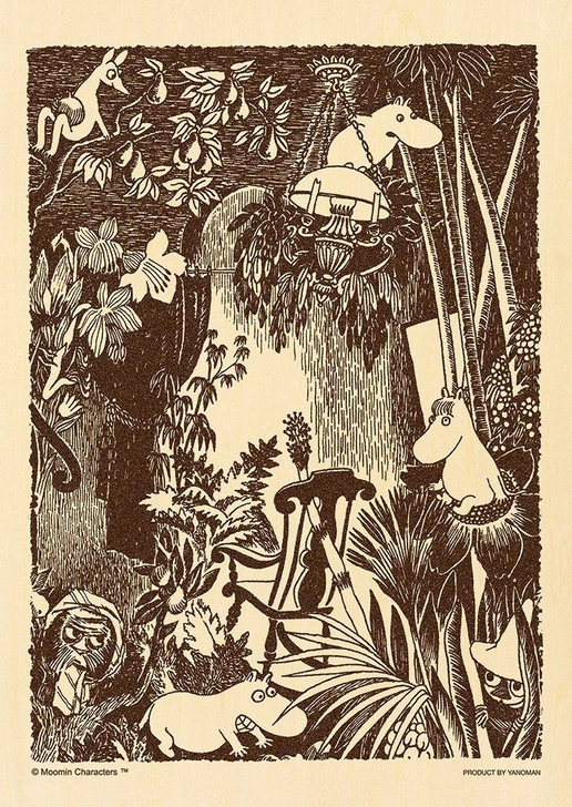 Yanoman Wooden Jigsaw Puzzle 33-16 Moomin Jungle (300 Small Pieces) (4979817180167)
