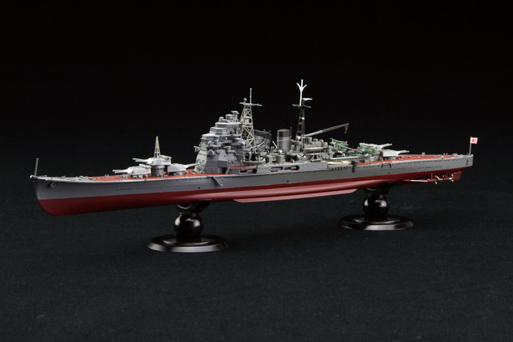 Fujimi 1/700 IJN Heavy Cruiser Chokai Full Hull Model Special Edition (w/Etched Parts) Plastic Model