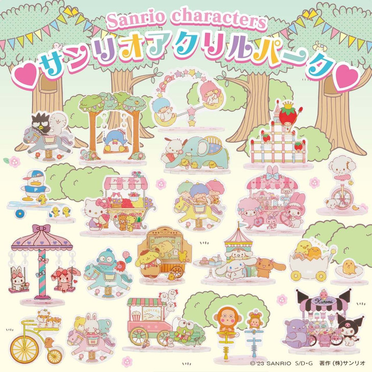 Sanrio Acrylic Display Stand Park Set