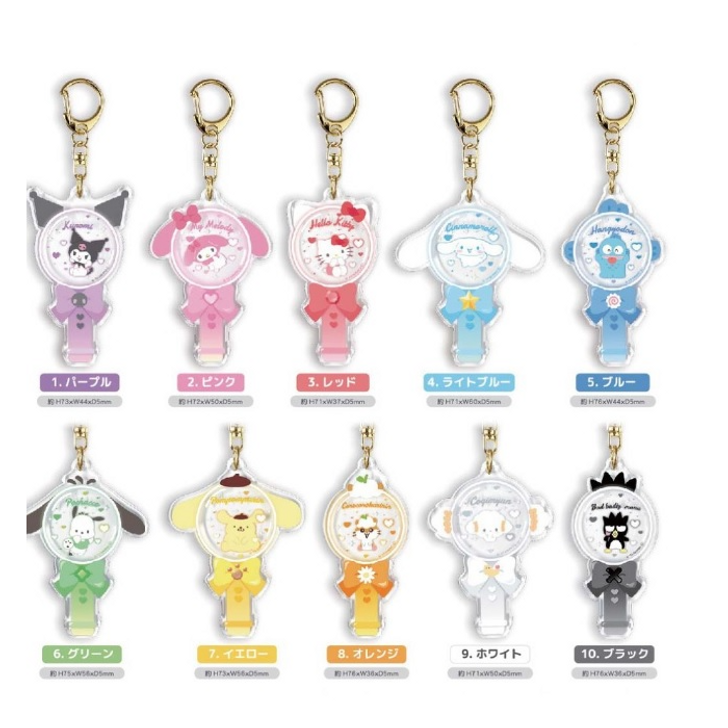 Sanrio Penlight Type Penlight (Single Item) (10 types)