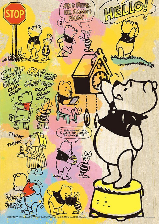 Yanoman Wooden Jigsaw Puzzle 33-23 Disney Winnie-the-Pooh (300 Small Pieces) (4979817180235)