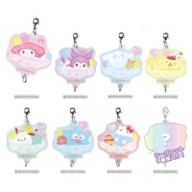 Sanrio Keychain Sky (Trading) (Single item) (8 types)