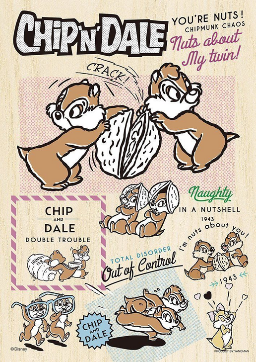 Yanoman Wooden Jigsaw Puzzle 33-24 Disney Chip 'n' Dale (300 Small Pieces) (4979817180242)