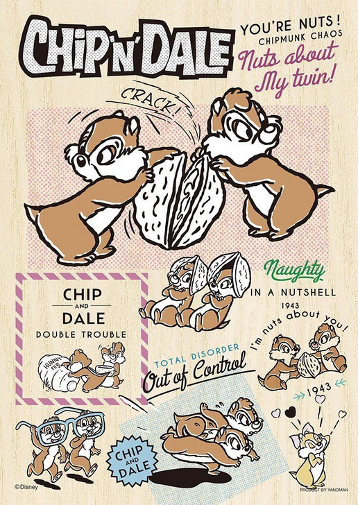 Yanoman Wooden Jigsaw Puzzle 33-24 Disney Chip 'n' Dale (300 Small Pieces)
