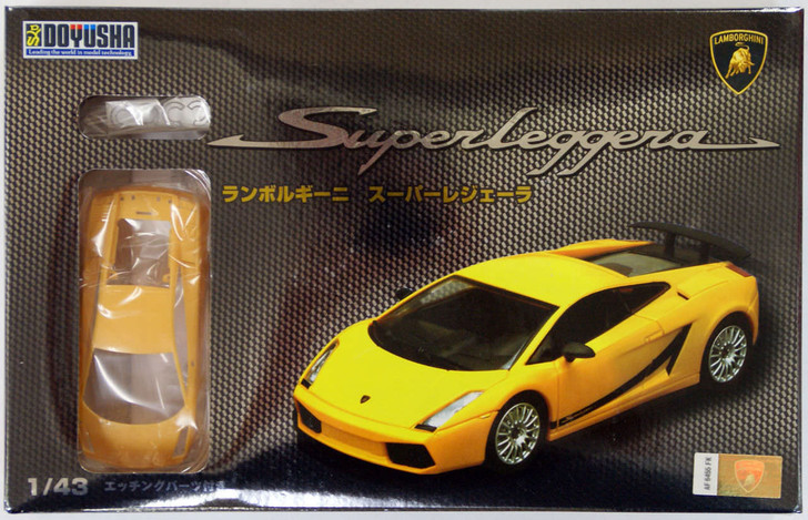 Doyusha 002315 Lamborghini Super leggera 1/43 Scale plastic model Kit (4975406002315)