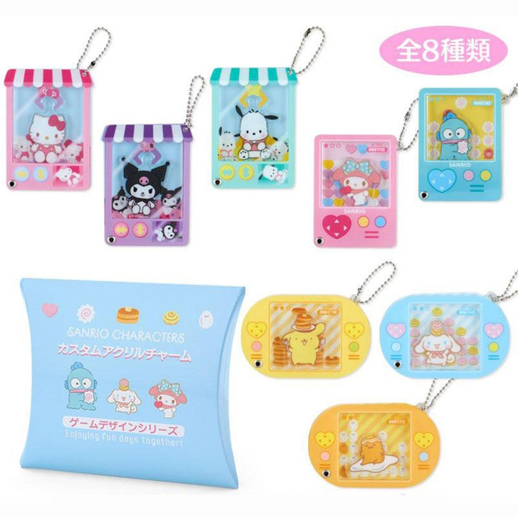 Sanrio Keychain - Handheld Game and Crane Game (RANDOM SELECTION)