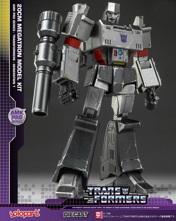 Doyusha Megatron Plastic Model (Transformers)