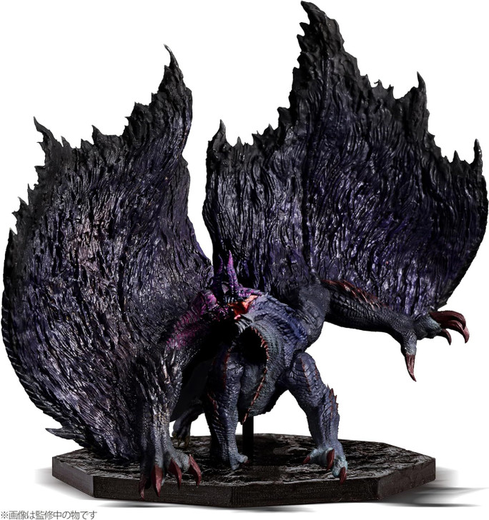 Capcom Figure Builder Cube Monster Hunter - Black Eclipse Wyvern Gore Magala Figure (Monster Hunter)