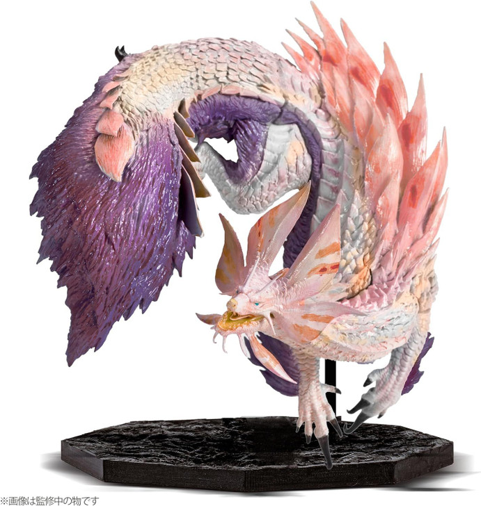 Capcom Figure Builder Cube Monster Hunter - Bubble Fox Wyvern Mizutsune Figure (Monster Hunter)