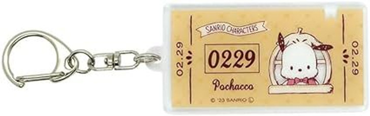 OST Sanrio Keychain Ticket Style Pochacco