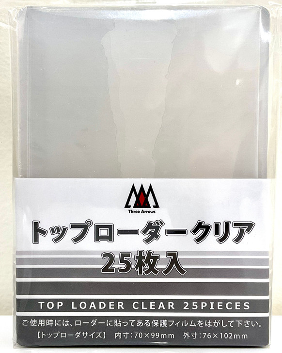 BREA Three Arrows Toploader Transparent 25pcs
