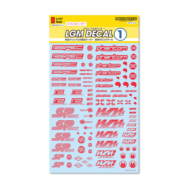 HiQparts LGM Decals Vol.1 (Red)