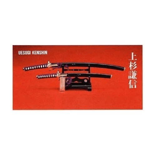 Doyusha 140307 SW3 Uesugi Kenshin Japanese Samurai Sword 1/3 Scale Kit (4975406140307)