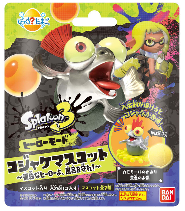 Bandai Life Bikkura Tamago Splatoon 3 Hero Mode Smallfry Mascot Bath Ball Figure Collection (SINGLE RANDOM)