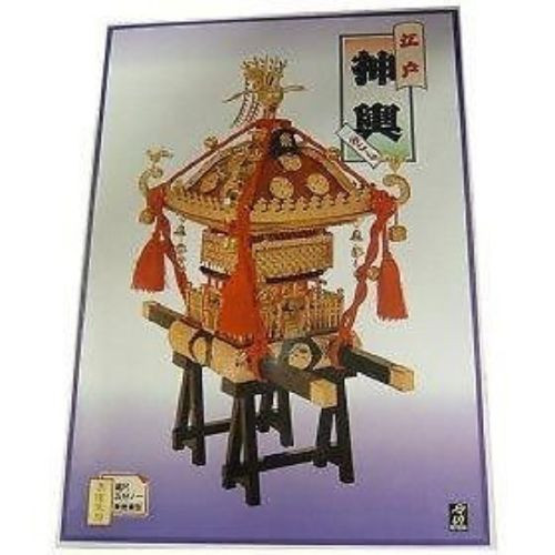 Doyusha 150023 Mikoshi (Blown) 1/5 Scale Plastic Model Kit (4975406150023)
