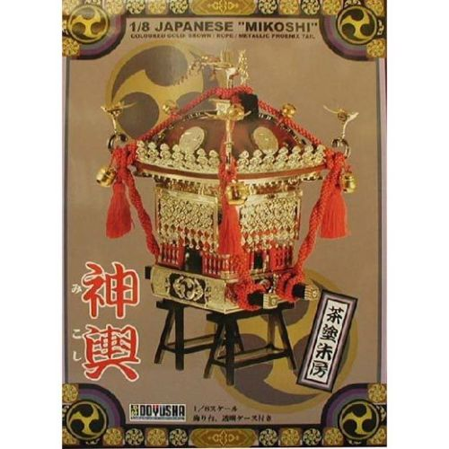 Doyusha 150054 Mikoshi (Blown) 1/8 Scale Plastic Model Kit (4975406150054)