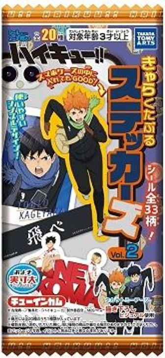AmiAmi [Character & Hobby Shop]  Haikyuu!! KiraSti Collection Vol.2 11Pack  BOX(Released)