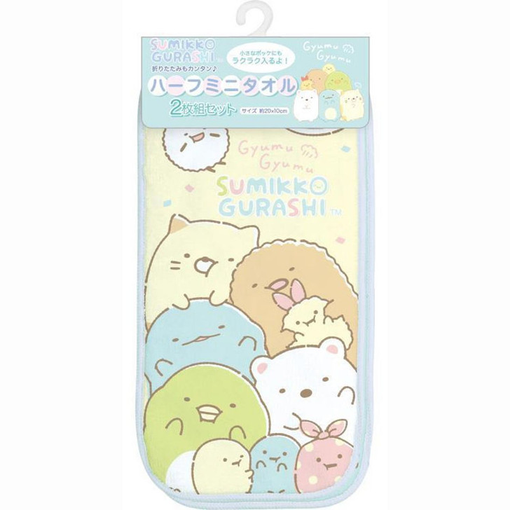 San-x Sumikko Gurashi Half Mini Towel 2pcs - Gyumu Gyumu Squeeze