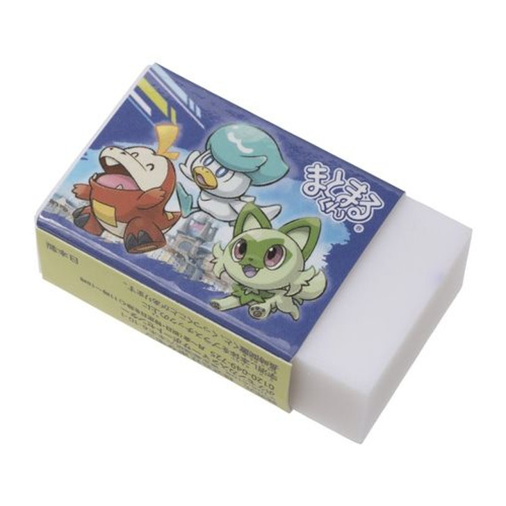 Pokemon Center Original Matomaru-kun Eraser - JOURNEY in Paldea