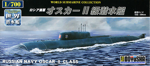 Doyusha 301210 Russian Navy Oscar II Class Submarine 1/700 Scale Kit (4975406301210)