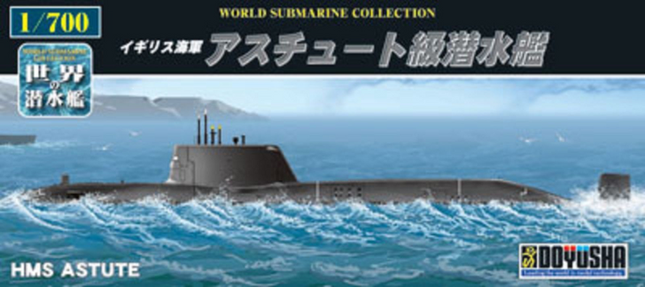 Doyusha 301227 HMS Astute Submarine 1/700 Scale Kit (4975406301227)