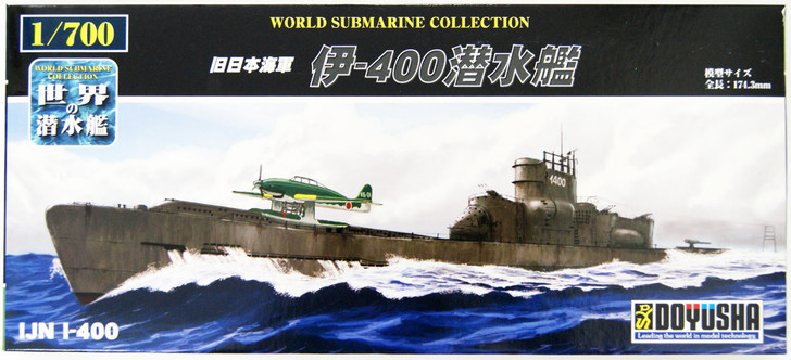 Doyusha 301470 I-400 Class Submarine 1/700 Scale Plastic Kit (4975406301470)