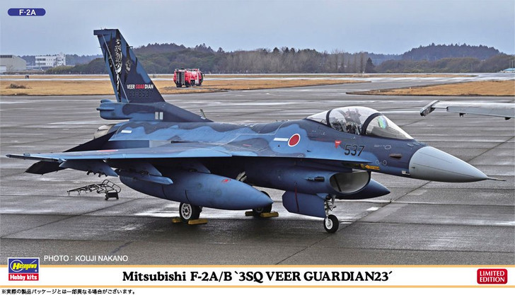 Hasegawa 1/72 Mitsubishi F-2A/B 3SQ Veer Guardian 23 Plastic Model