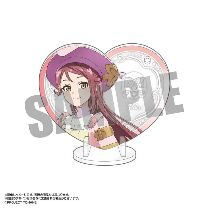 amiami Pikuria Acrylic Keychain & Stand - Riko (Yohane the Parhelion - SUNSHINE in the MIRROR)