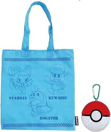 Unique730 Pokemon Portable Eco Bag in Poke Ball Paldea Starters (Sprigatito, Fuecoco, Quaxly)