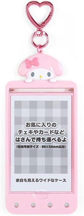 Sanrio Card Case My Melody