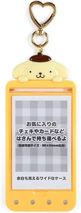 Sanrio Sanrio Card Case Pom Pom Purin