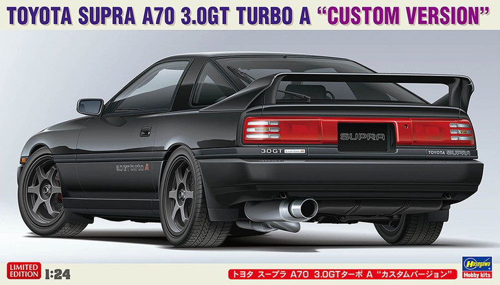 Hasegawa 1/24 Toyota Supra A70 3.0GT Turbo A Custom Ver. Plastic Model